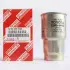 Фильтр топливный, накручиваемый. Фільтр паливний, накручуваний. Fuel filter, Spin-On TOYOTA/LEXUS/DAIHATSU 2339064450 (фото 1)