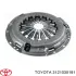 Корзина зчеплення TOYOTA/LEXUS/DAIHATSU 3121035181 (фото 1)