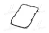 Прокладка піддона кпп TOYOTA/LEXUS/DAIHATSU 3516860030 (фото 2)