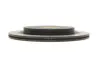Диск гальмівний TOYOTA/LEXUS/DAIHATSU 4243148090 (фото 4)
