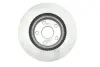 Диск гальмівний TOYOTA/LEXUS/DAIHATSU 4351206150 (фото 3)