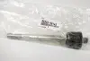 Рульова тяга TOYOTA/LEXUS/DAIHATSU 4550359145 (фото 1)