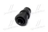 Пильник TOYOTA/LEXUS/DAIHATSU 4777932030 (фото 4)