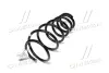 Запчастина TOYOTA/LEXUS/DAIHATSU 4823133521 (фото 4)