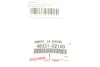 Відбійник амортизатору TOYOTA/LEXUS/DAIHATSU 4833102100 (фото 2)