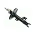 Shock absorber. Амортизатор, ходовая часть TOYOTA/LEXUS/DAIHATSU 4851006450 (фото 1)
