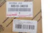 Амортизатор (передній) Toyota Sequoia 4.7/5.7 07- TOYOTA/LEXUS/DAIHATSU 4851034010 (фото 2)