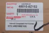 Амортизатор (передній) Toyota Camry 11- (R) TOYOTA/LEXUS/DAIHATSU 48510-8Z152 (фото 2)