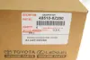 Амортизатор TOYOTA/LEXUS/DAIHATSU 485108Z250 (фото 2)