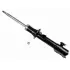 Shock absorber, suspension. Амортизатор, ходовая часть TOYOTA/LEXUS/DAIHATSU 48510B1100 (фото 1)