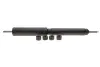 Запчастина TOYOTA/LEXUS/DAIHATSU 4851169595 (фото 1)