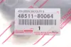 Амортизатор (передній) Toyota 4 Runner 90-02/Hilux 85-05 TOYOTA/LEXUS/DAIHATSU 48511-80064 (фото 2)