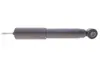 Амортизатор (передній) Toyota 4 Runner 90-02/Hilux 85-05 TOYOTA/LEXUS/DAIHATSU 48511-80064 (фото 5)