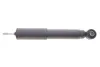 Амортизатор (передній) Toyota 4 Runner 90-02/Hilux 85-05 TOYOTA/LEXUS/DAIHATSU 48511-80064 (фото 6)