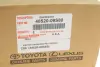 Амортизатор TOYOTA/LEXUS/DAIHATSU 4852009S80 (фото 2)