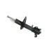 Запчастина TOYOTA/LEXUS/DAIHATSU 4852019145 (фото 1)