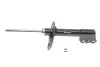 Амортизатор TOYOTA/LEXUS/DAIHATSU 4852080093 (фото 1)
