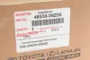 Амортизатор задній правий TOYOTA/LEXUS/DAIHATSU 4853009Z00 (фото 2)