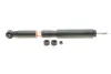 Амортизатор (задній) Toyota Land Cruiser 200 07- TOYOTA/LEXUS/DAIHATSU 4853069435 (фото 1)