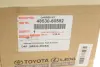 Амортизатор (задній) Toyota Avalon 12-18 (R) TOYOTA/LEXUS/DAIHATSU 4853080582 (фото 2)