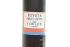 Амортизатор (задній) Toyota Rav4 06- TOYOTA/LEXUS/DAIHATSU 4853142301 (фото 5)