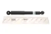 Амортизатор (задній) Toyota Highlander 14-19/Lexus RX 08-15 TOYOTA/LEXUS/DAIHATSU 4853148282 (фото 2)