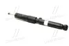 Запчастина TOYOTA/LEXUS/DAIHATSU 4853169795 (фото 3)