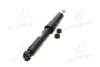 Запчастина TOYOTA/LEXUS/DAIHATSU 4853169795 (фото 4)