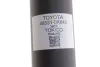 Амортизатор (задній) (R) Toyota Hilux VIII 15- TOYOTA/LEXUS/DAIHATSU 485318Z006 (фото 3)