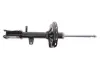 Амортизатор задній лівий TOYOTA/LEXUS/DAIHATSU 4854049545 (фото 6)