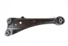 Важіль підвіски поздовжнії л TOYOTA/LEXUS/DAIHATSU 4878042010 (фото 1)