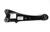 Важіль підвіски поздовжнії л TOYOTA/LEXUS/DAIHATSU 4878042010 (фото 2)