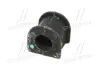 Втулка стабілізатора TOYOTA/LEXUS/DAIHATSU 4881506111 (фото 4)