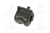 Втулка стабілізатора TOYOTA/LEXUS/DAIHATSU 4881542090 (фото 4)