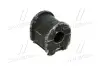 Втулка стабілізатора TOYOTA/LEXUS/DAIHATSU 4881833111 (фото 1)