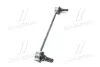 Стійка стабілізатора TOYOTA/LEXUS/DAIHATSU 4882033070 (фото 4)