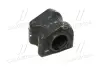 Втулка стабілізатора переднього GRJ150 TOYOTA/LEXUS/DAIHATSU 4884960041 (фото 1)