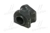 Втулка стабілізатора переднього GRJ150 TOYOTA/LEXUS/DAIHATSU 4884960041 (фото 4)