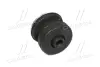 Запчастина TOYOTA/LEXUS/DAIHATSU 5220560020 (фото 1)