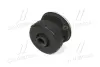 Запчастина TOYOTA/LEXUS/DAIHATSU 5220560020 (фото 2)