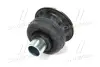 Подушка кузова TOYOTA/LEXUS/DAIHATSU 5220760090 (фото 2)