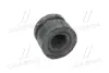 Подушка кузова TOYOTA/LEXUS/DAIHATSU 5220860050 (фото 1)