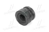 Подушка кузова TOYOTA/LEXUS/DAIHATSU 5220860050 (фото 2)