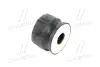 Подушка кузова TOYOTA/LEXUS/DAIHATSU 5220860050 (фото 3)