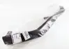 Запчастина TOYOTA/LEXUS/DAIHATSU 5243848020 (фото 3)