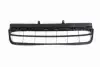 Запчастина TOYOTA/LEXUS/DAIHATSU 5311248120 (фото 2)