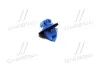 Кліпса TOYOTA/LEXUS/DAIHATSU 7549535010 (фото 1)