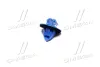 Кліпса TOYOTA/LEXUS/DAIHATSU 7549535010 (фото 2)