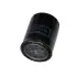 Hydraulic filter, Spin-On. Фильтр гидравлический, накручиваемый TOYOTA/LEXUS/DAIHATSU 809157601071 (фото 1)