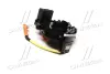 Запчастина TOYOTA/LEXUS/DAIHATSU 843060K051 (фото 3)